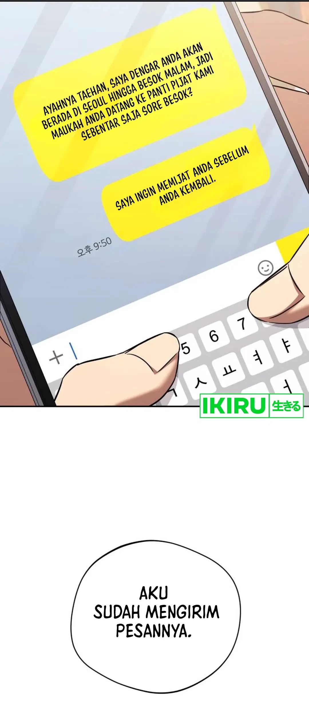 The Heavenly Demon Will Give You a Massage Chapter 73 Gambar 50