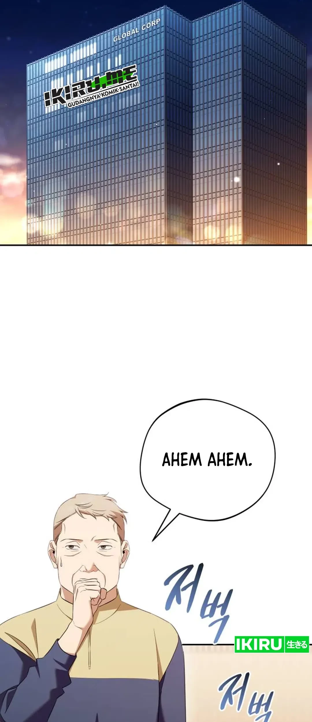 The Heavenly Demon Will Give You a Massage Chapter 73 Gambar 52