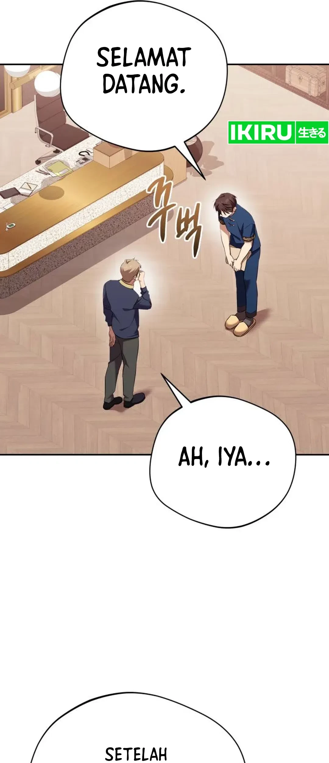 The Heavenly Demon Will Give You a Massage Chapter 73 Gambar 54