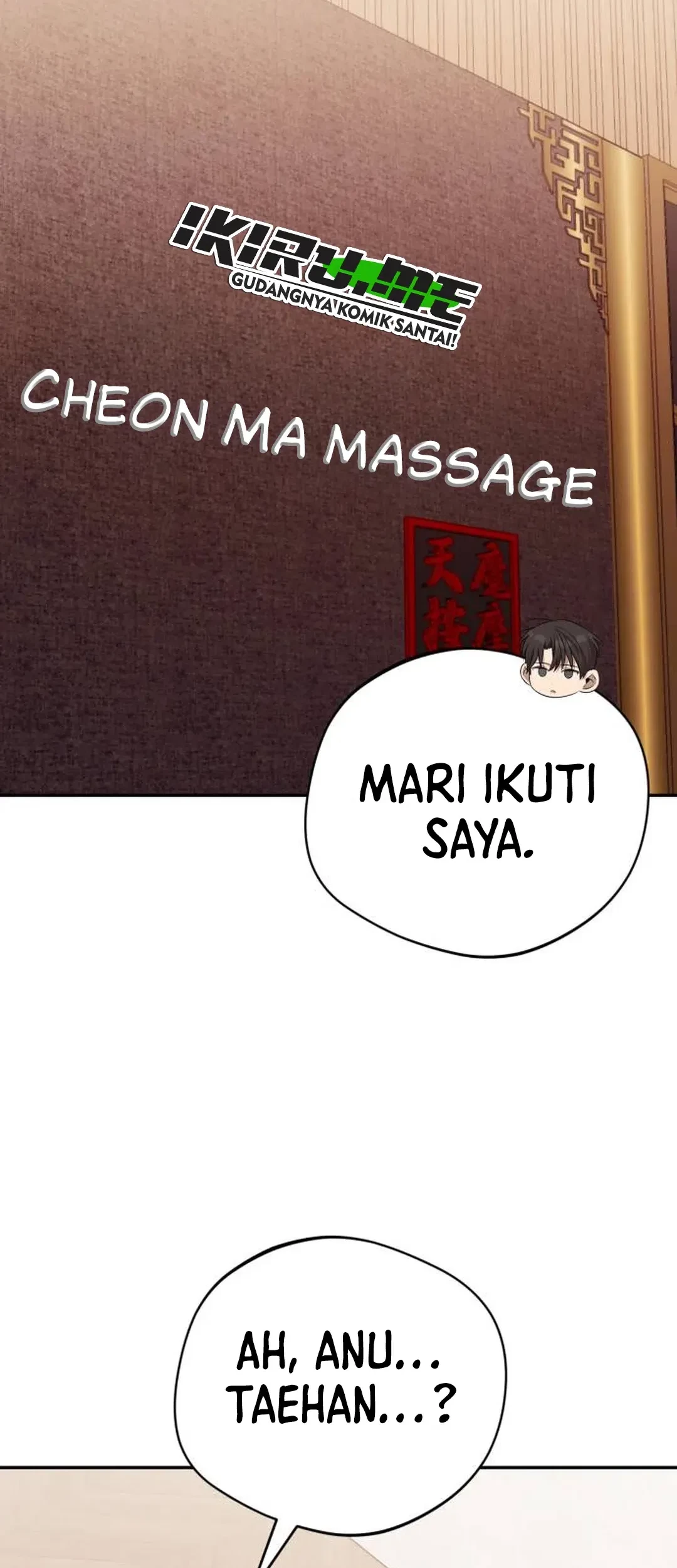 The Heavenly Demon Will Give You a Massage Chapter 73 Gambar 56