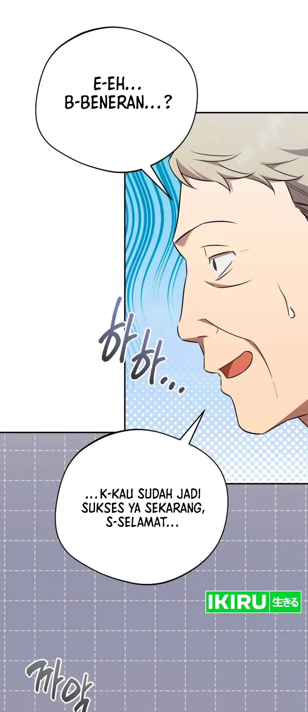 The Heavenly Demon Will Give You a Massage Chapter 73 Gambar 3