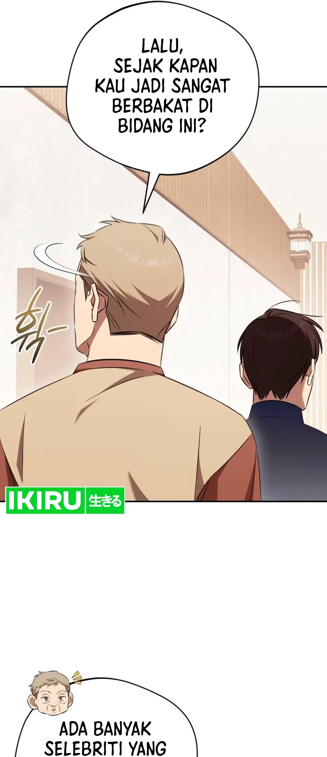 The Heavenly Demon Will Give You a Massage Chapter 73 Gambar 62