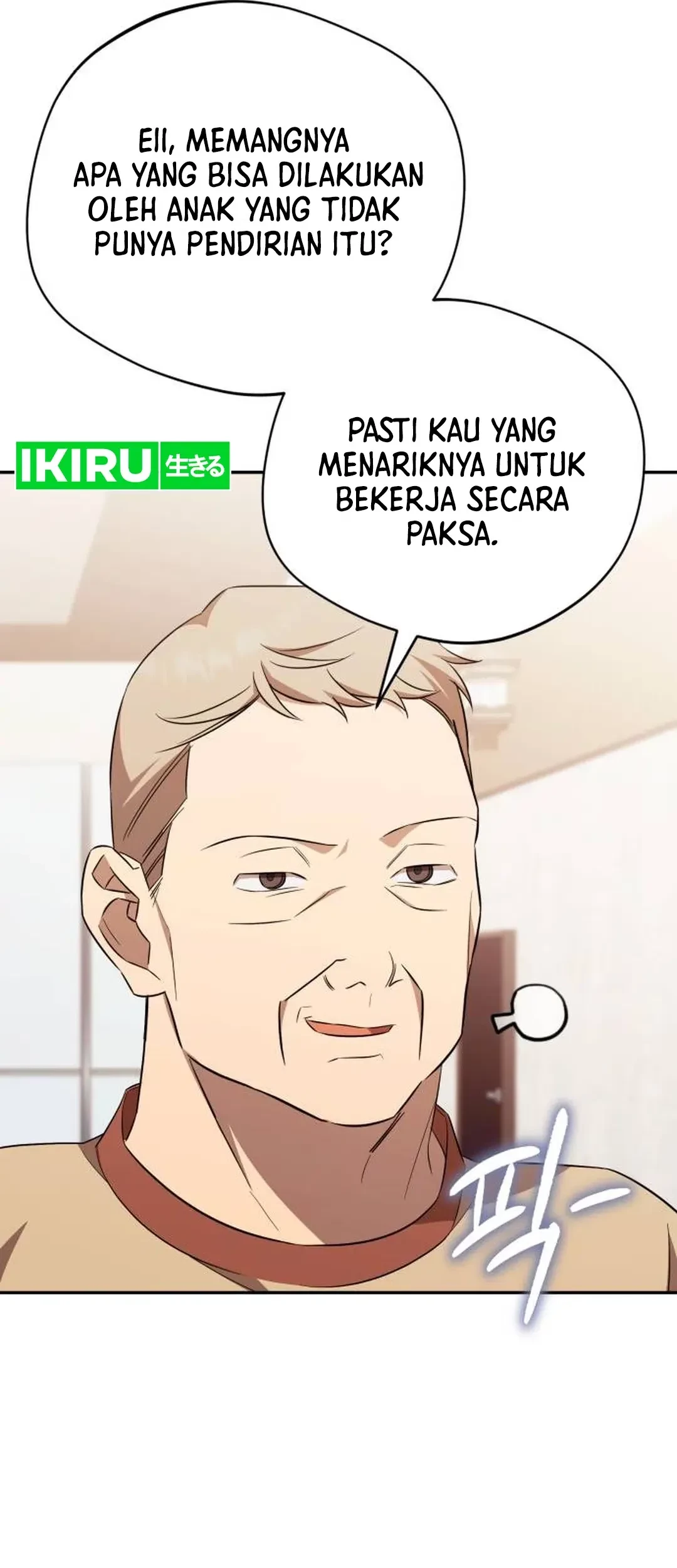 The Heavenly Demon Will Give You a Massage Chapter 73 Gambar 64