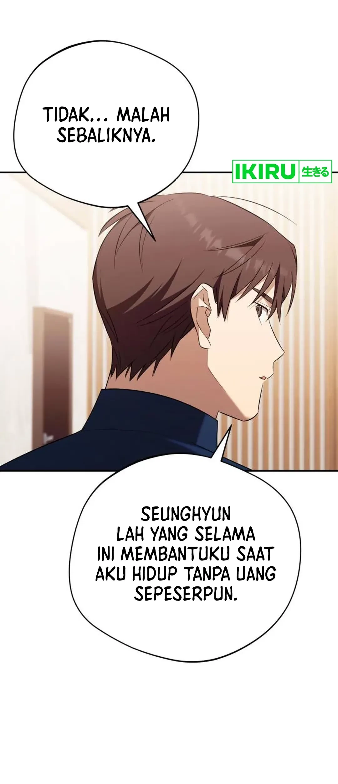 The Heavenly Demon Will Give You a Massage Chapter 73 Gambar 65