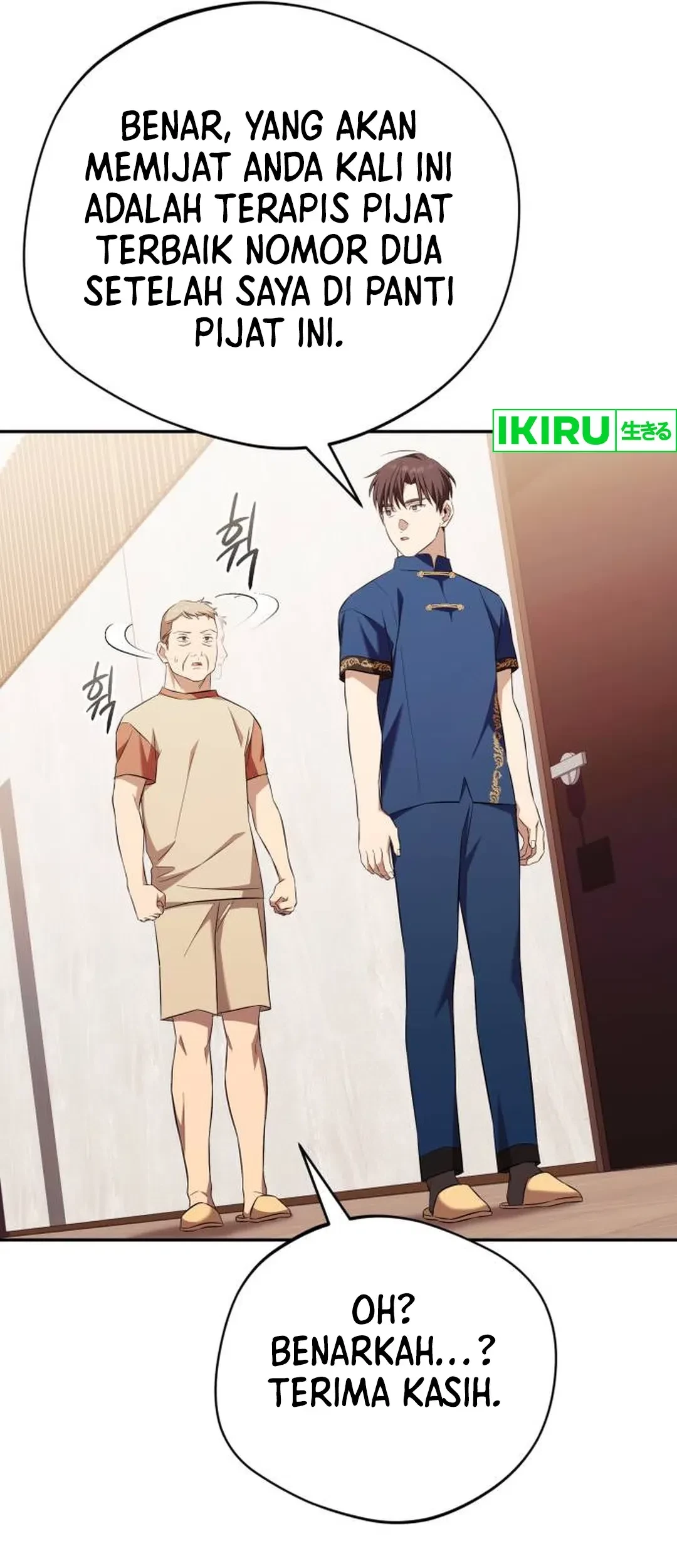 The Heavenly Demon Will Give You a Massage Chapter 73 Gambar 68