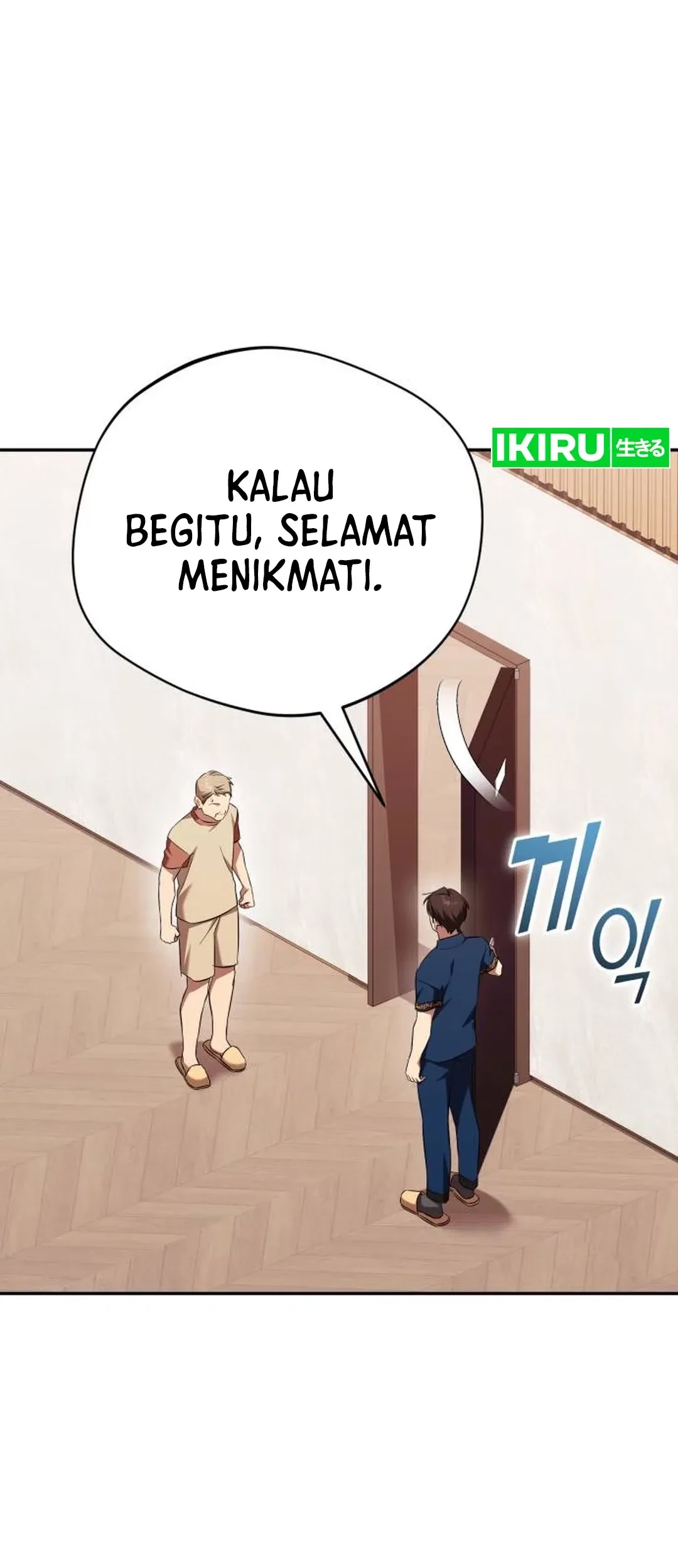 The Heavenly Demon Will Give You a Massage Chapter 73 Gambar 69