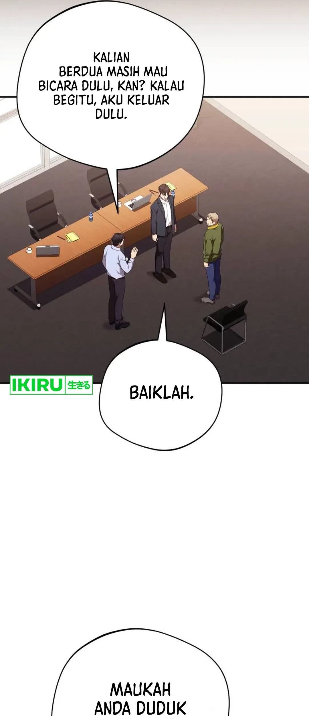 The Heavenly Demon Will Give You a Massage Chapter 73 Gambar 5