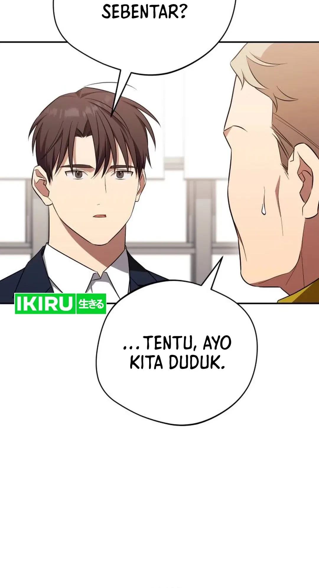 The Heavenly Demon Will Give You a Massage Chapter 73 Gambar 6