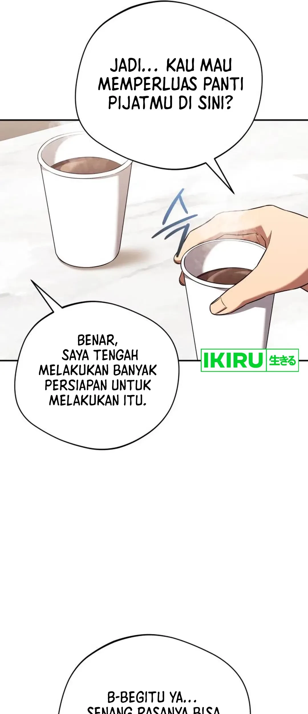 The Heavenly Demon Will Give You a Massage Chapter 73 Gambar 7