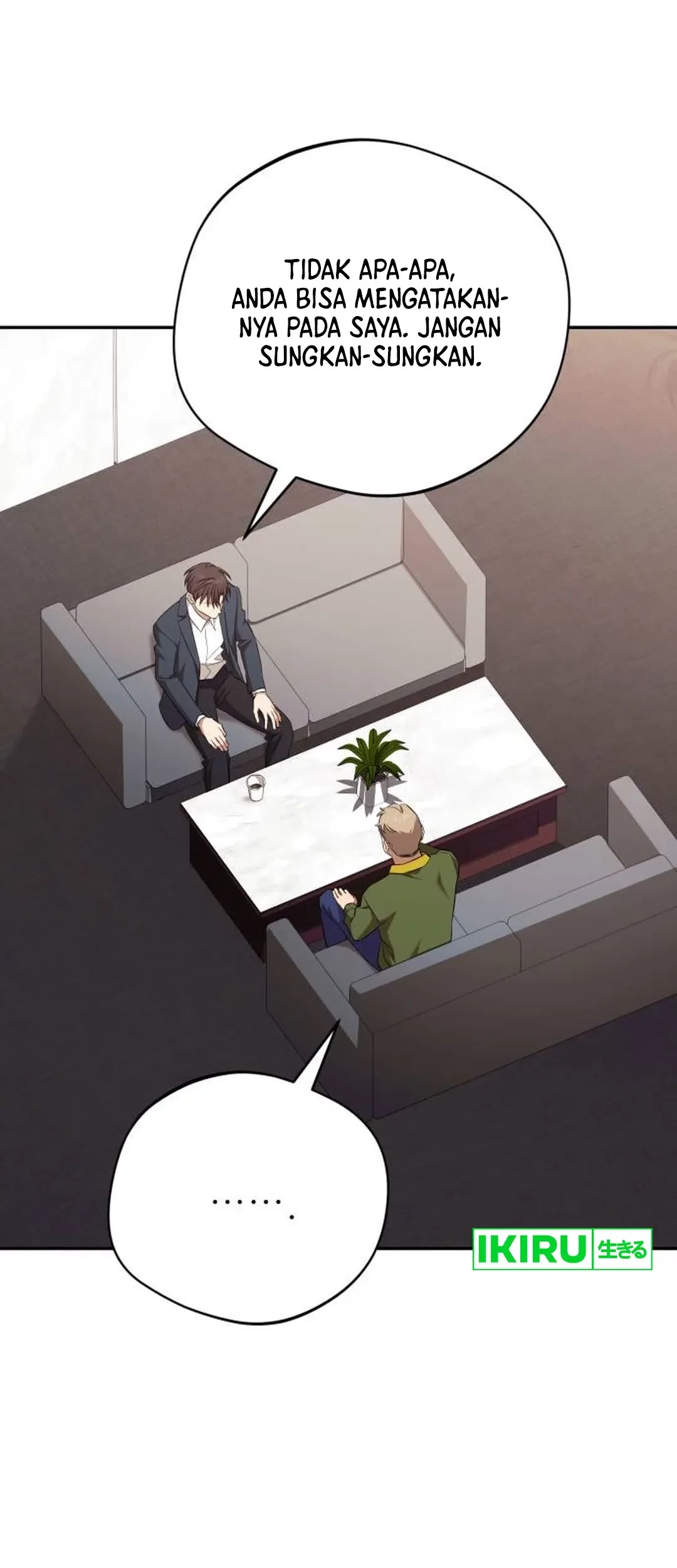 The Heavenly Demon Will Give You a Massage Chapter 73 Gambar 12