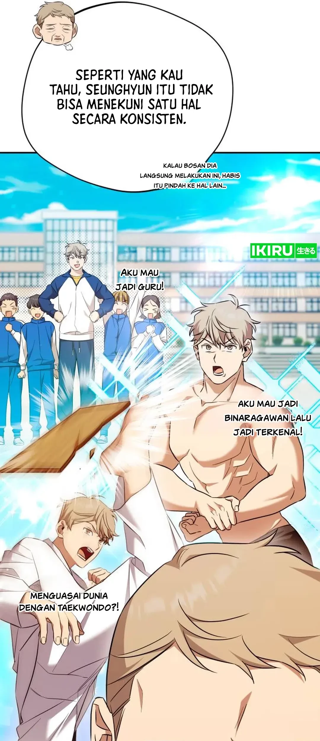 The Heavenly Demon Will Give You a Massage Chapter 73 Gambar 15