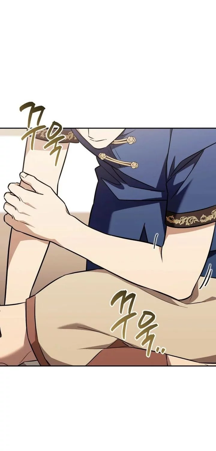 The Heavenly Demon Will Give You a Massage Chapter 74 Gambar 20