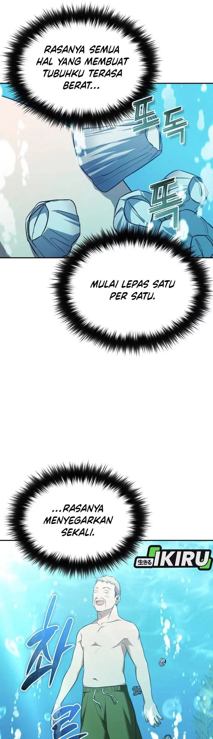 The Heavenly Demon Will Give You a Massage Chapter 74 Gambar 23