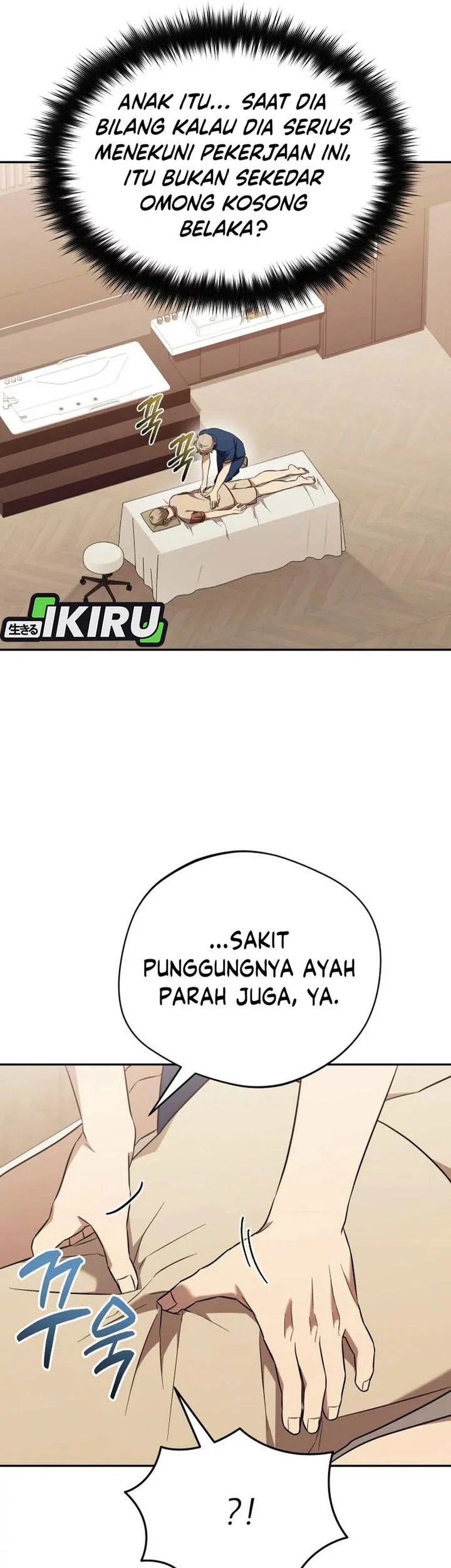 The Heavenly Demon Will Give You a Massage Chapter 74 Gambar 25