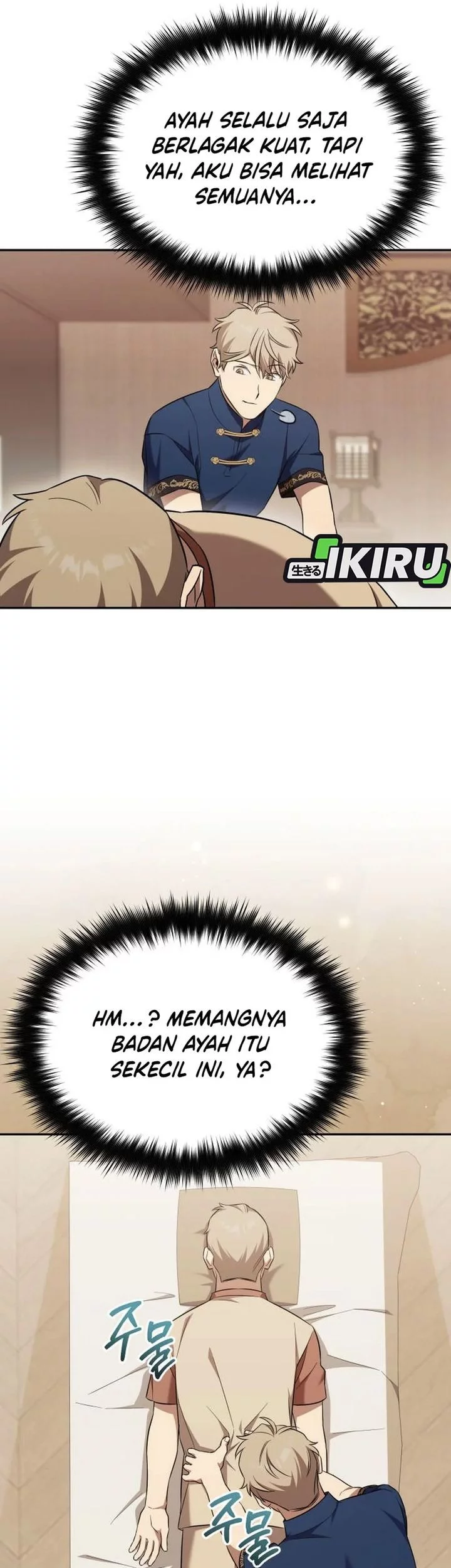 The Heavenly Demon Will Give You a Massage Chapter 74 Gambar 29