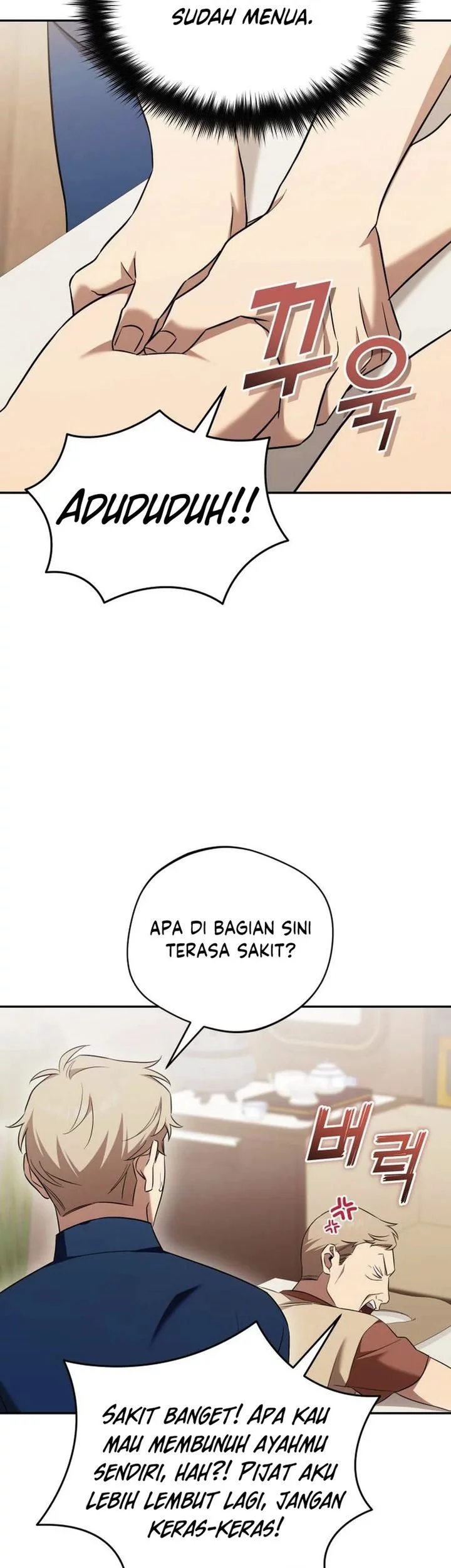 The Heavenly Demon Will Give You a Massage Chapter 74 Gambar 31