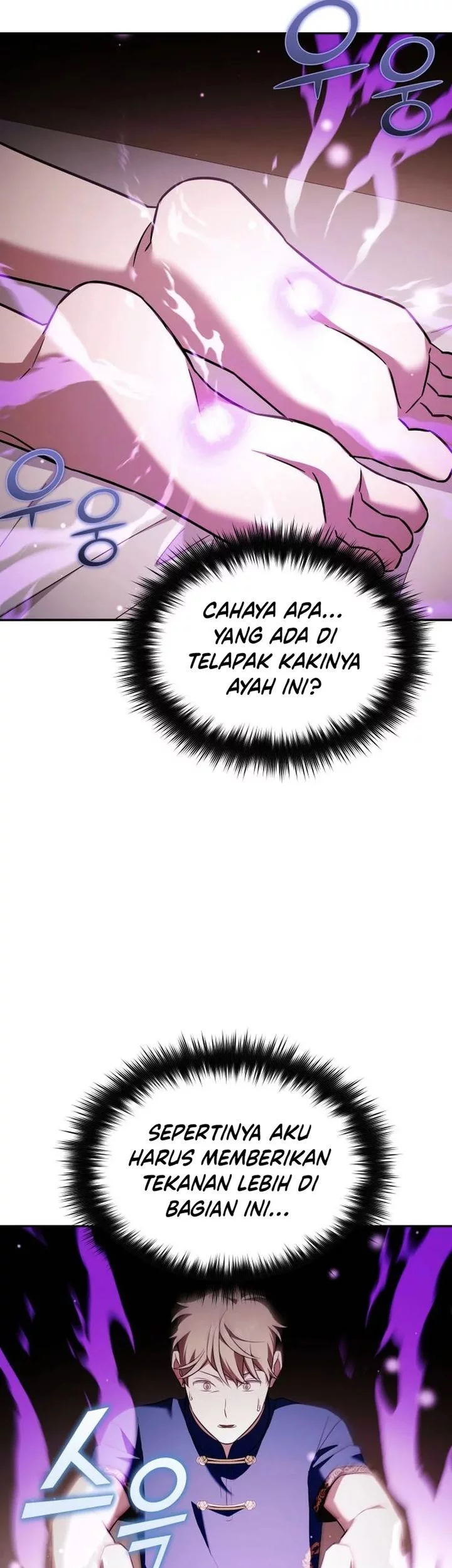 The Heavenly Demon Will Give You a Massage Chapter 74 Gambar 35