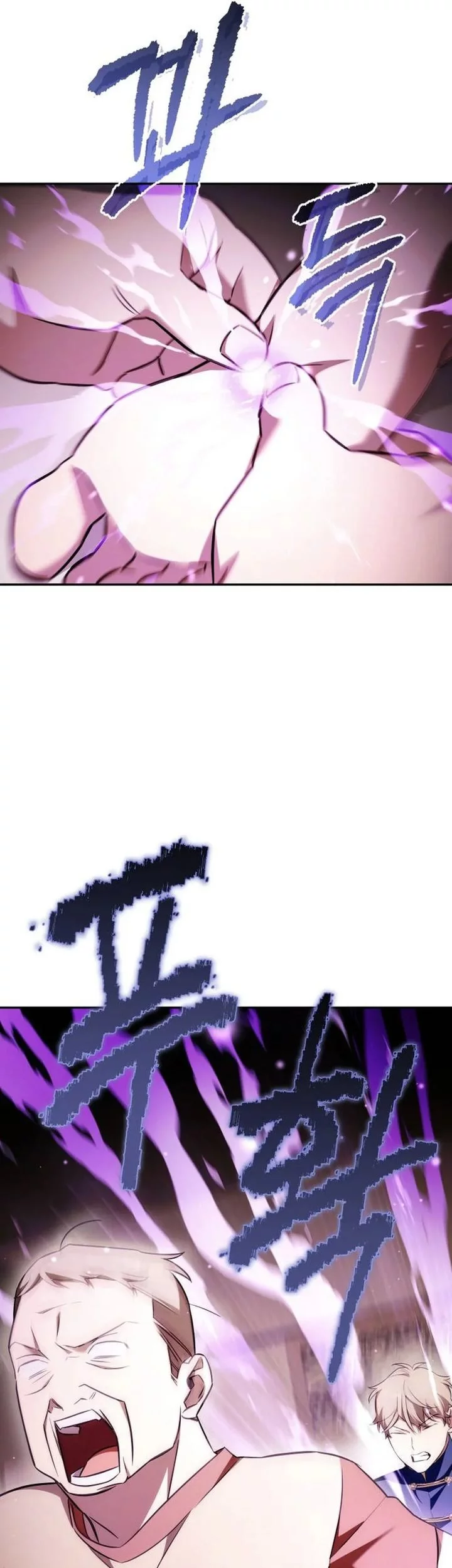 The Heavenly Demon Will Give You a Massage Chapter 74 Gambar 37