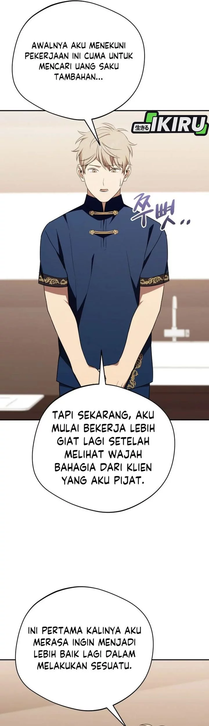 The Heavenly Demon Will Give You a Massage Chapter 74 Gambar 51