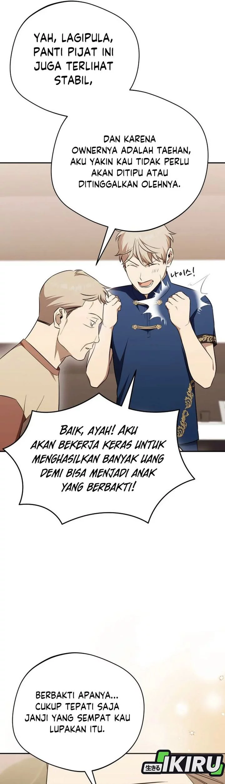 The Heavenly Demon Will Give You a Massage Chapter 74 Gambar 55