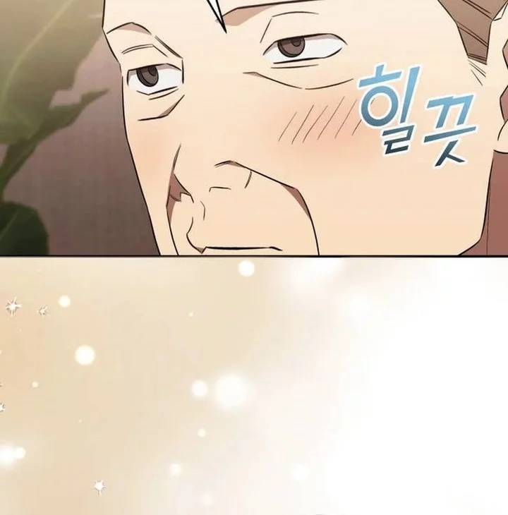 The Heavenly Demon Will Give You a Massage Chapter 74 Gambar 56