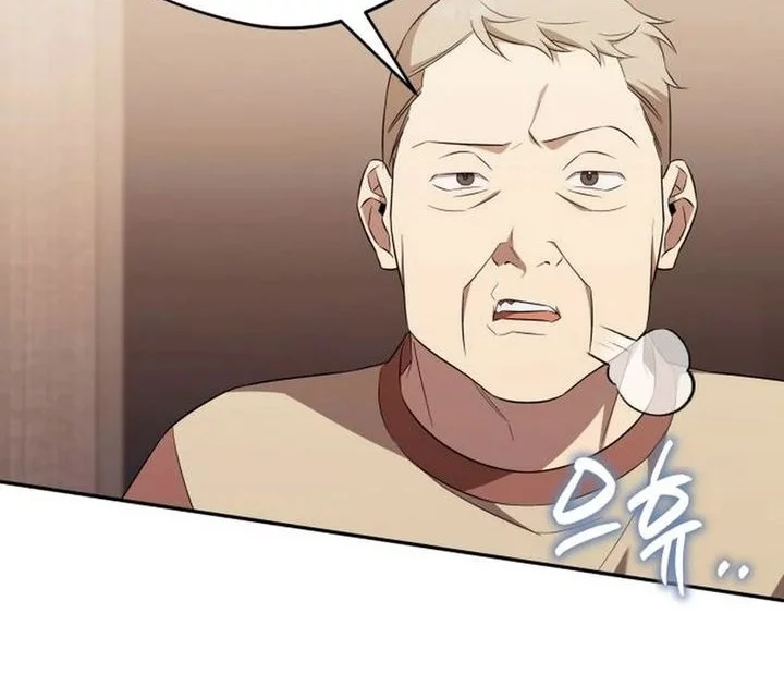 The Heavenly Demon Will Give You a Massage Chapter 74 Gambar 4