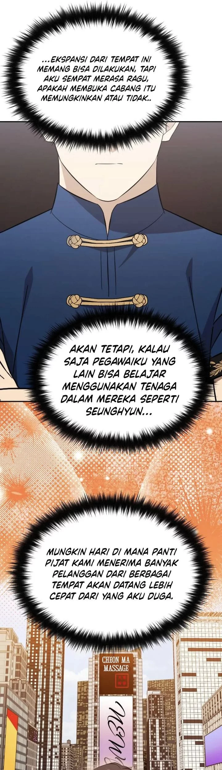 The Heavenly Demon Will Give You a Massage Chapter 74 Gambar 61