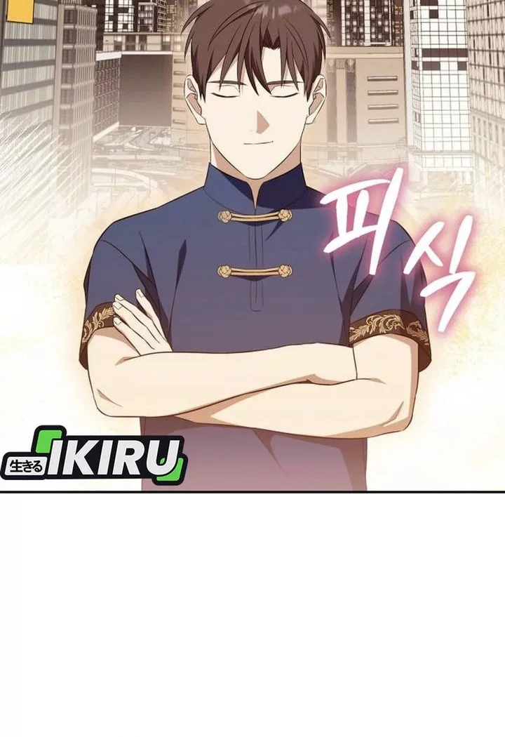 The Heavenly Demon Will Give You a Massage Chapter 74 Gambar 62