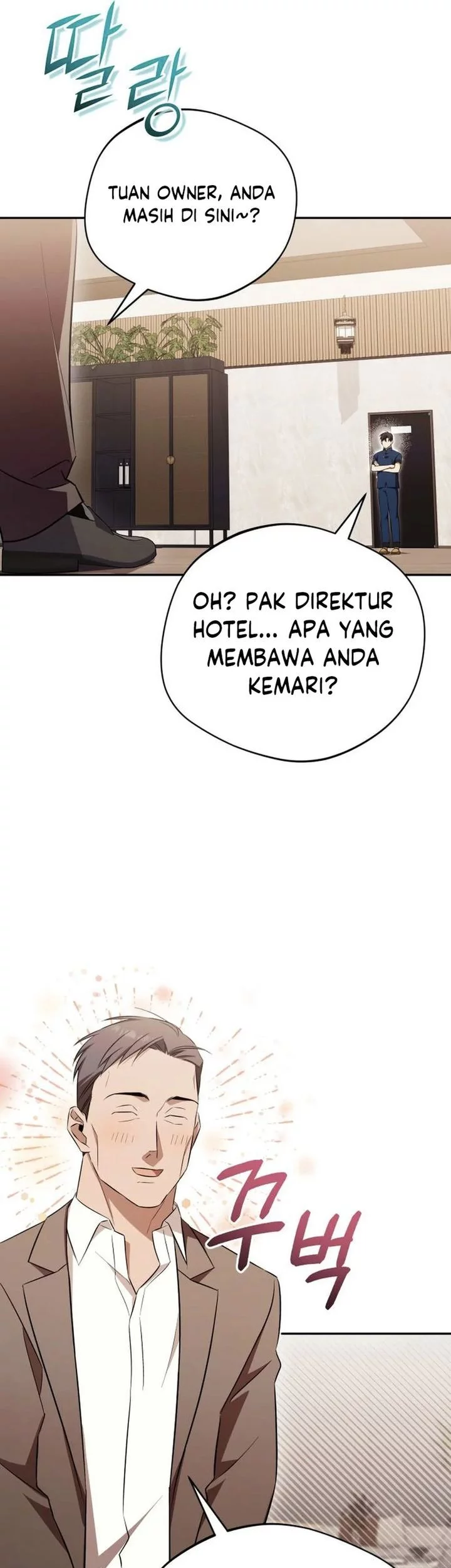 The Heavenly Demon Will Give You a Massage Chapter 74 Gambar 63