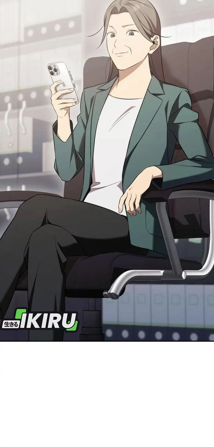 The Heavenly Demon Will Give You a Massage Chapter 74 Gambar 66