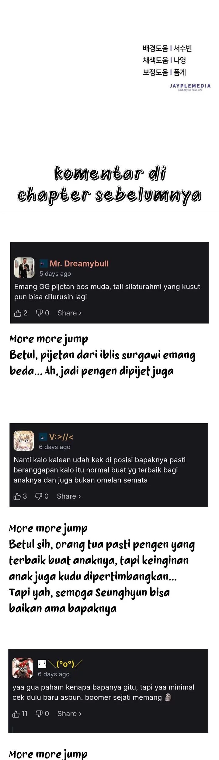 The Heavenly Demon Will Give You a Massage Chapter 74 Gambar 67