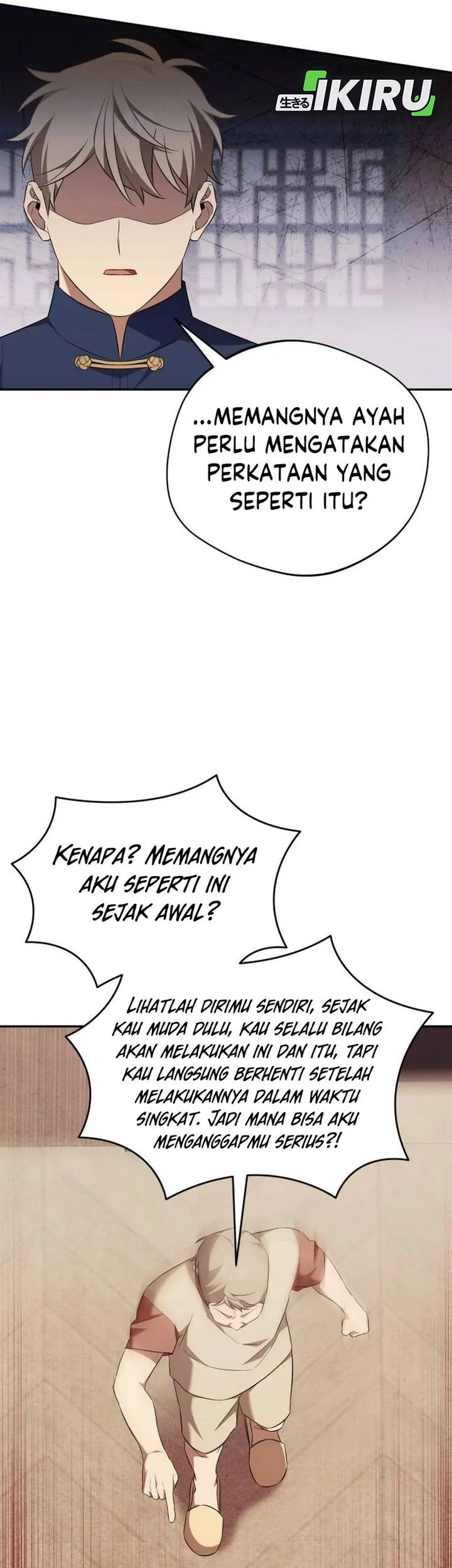 The Heavenly Demon Will Give You a Massage Chapter 74 Gambar 5