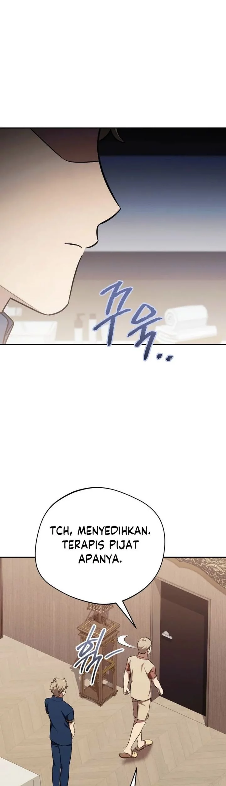 The Heavenly Demon Will Give You a Massage Chapter 74 Gambar 7