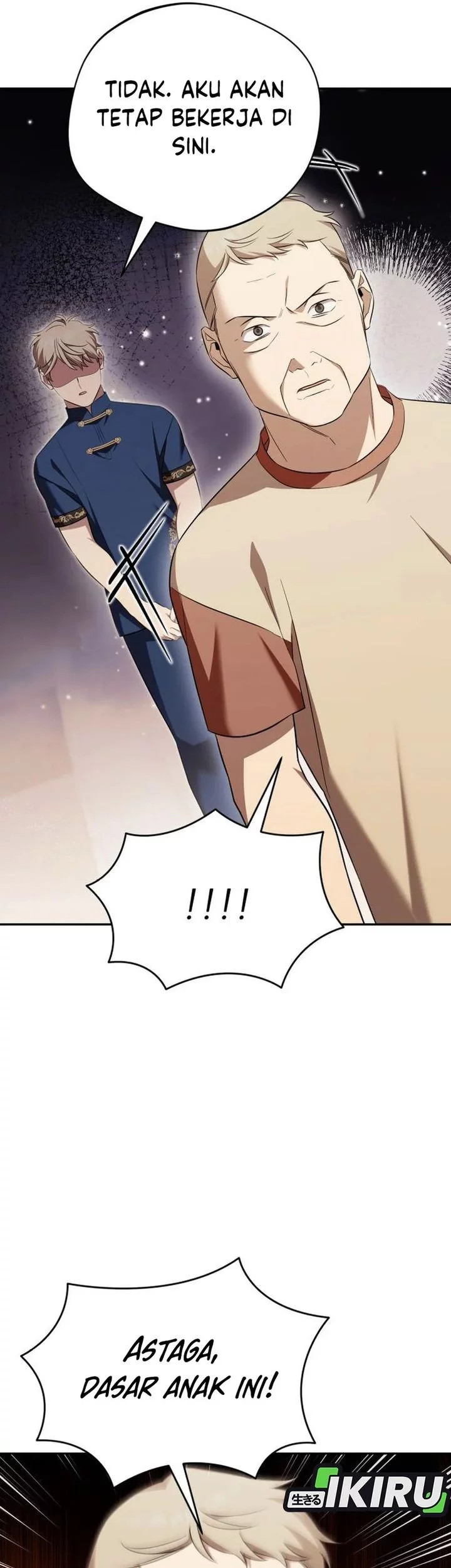 The Heavenly Demon Will Give You a Massage Chapter 74 Gambar 9