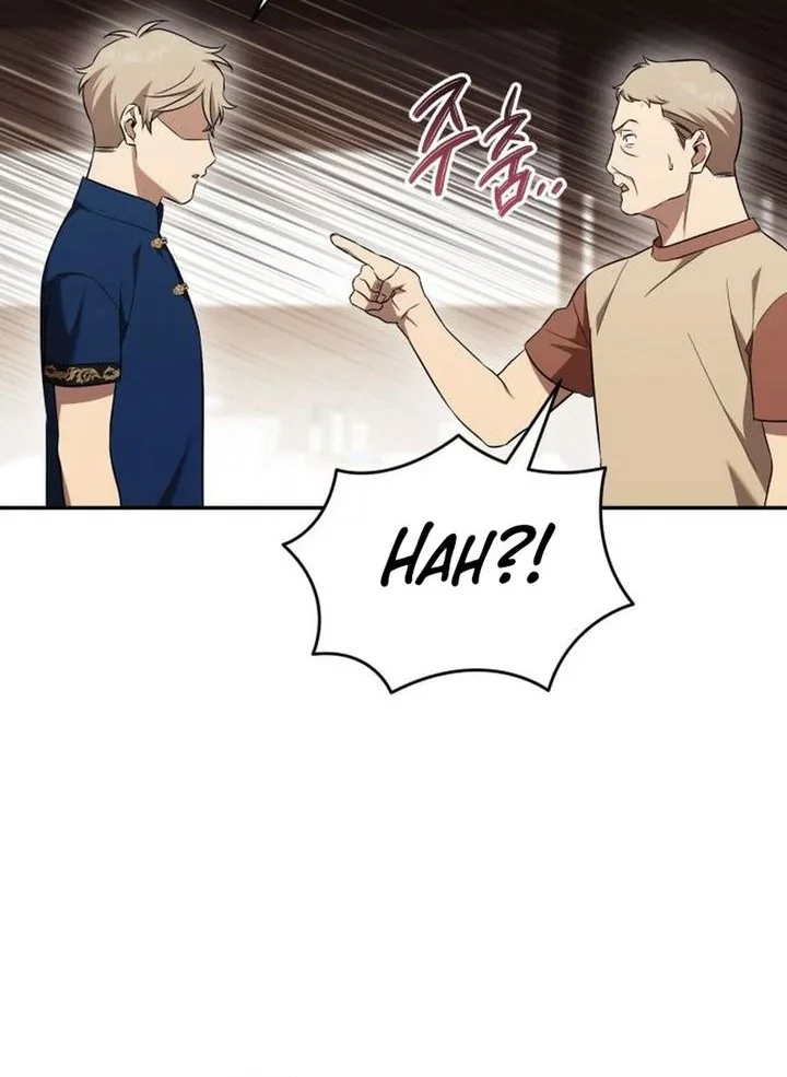 The Heavenly Demon Will Give You a Massage Chapter 74 Gambar 12