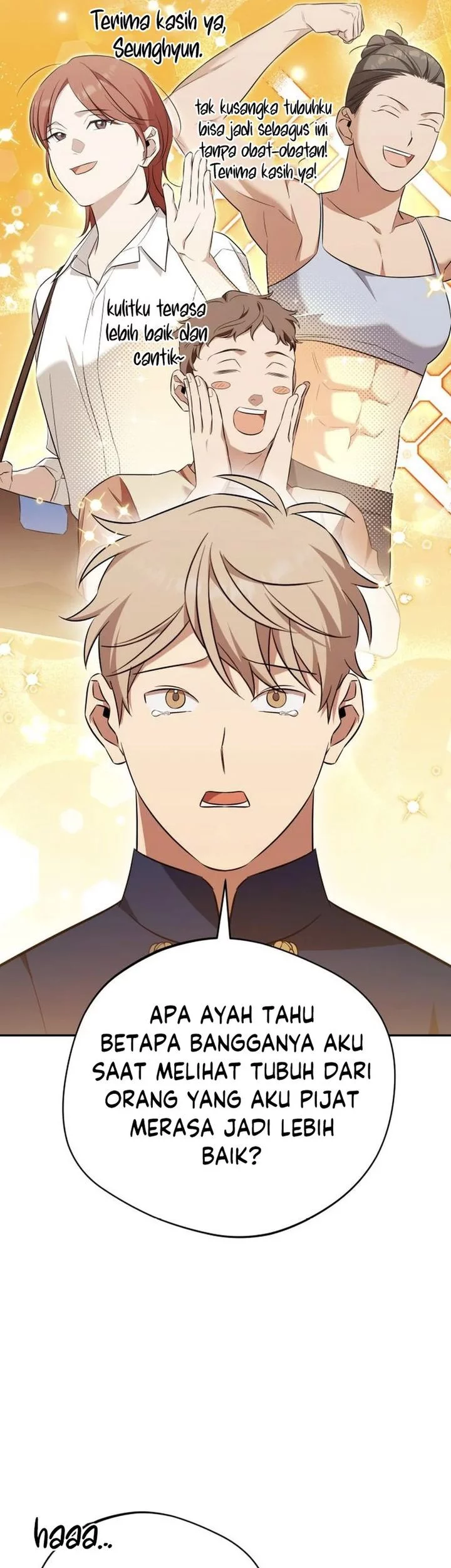 The Heavenly Demon Will Give You a Massage Chapter 74 Gambar 15