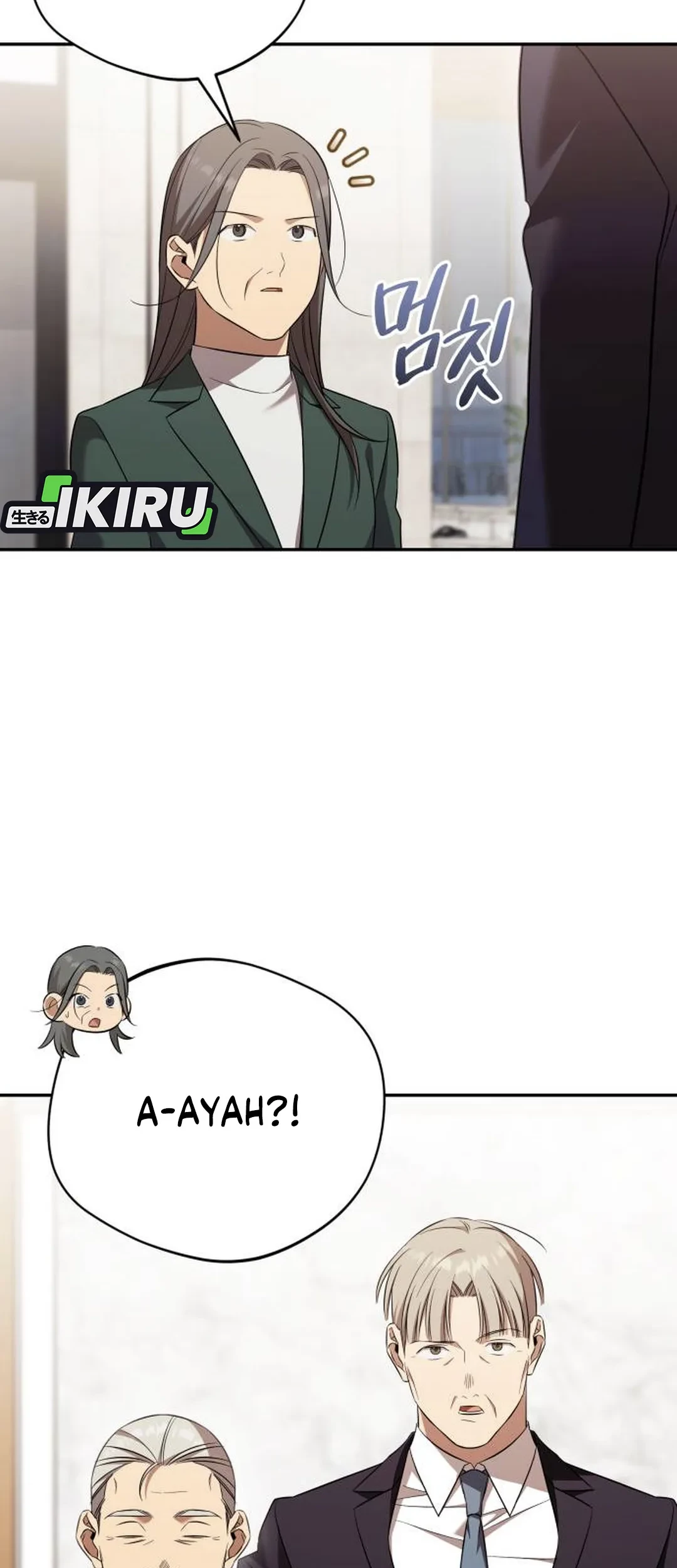 The Heavenly Demon Will Give You a Massage Chapter 75 Gambar 20