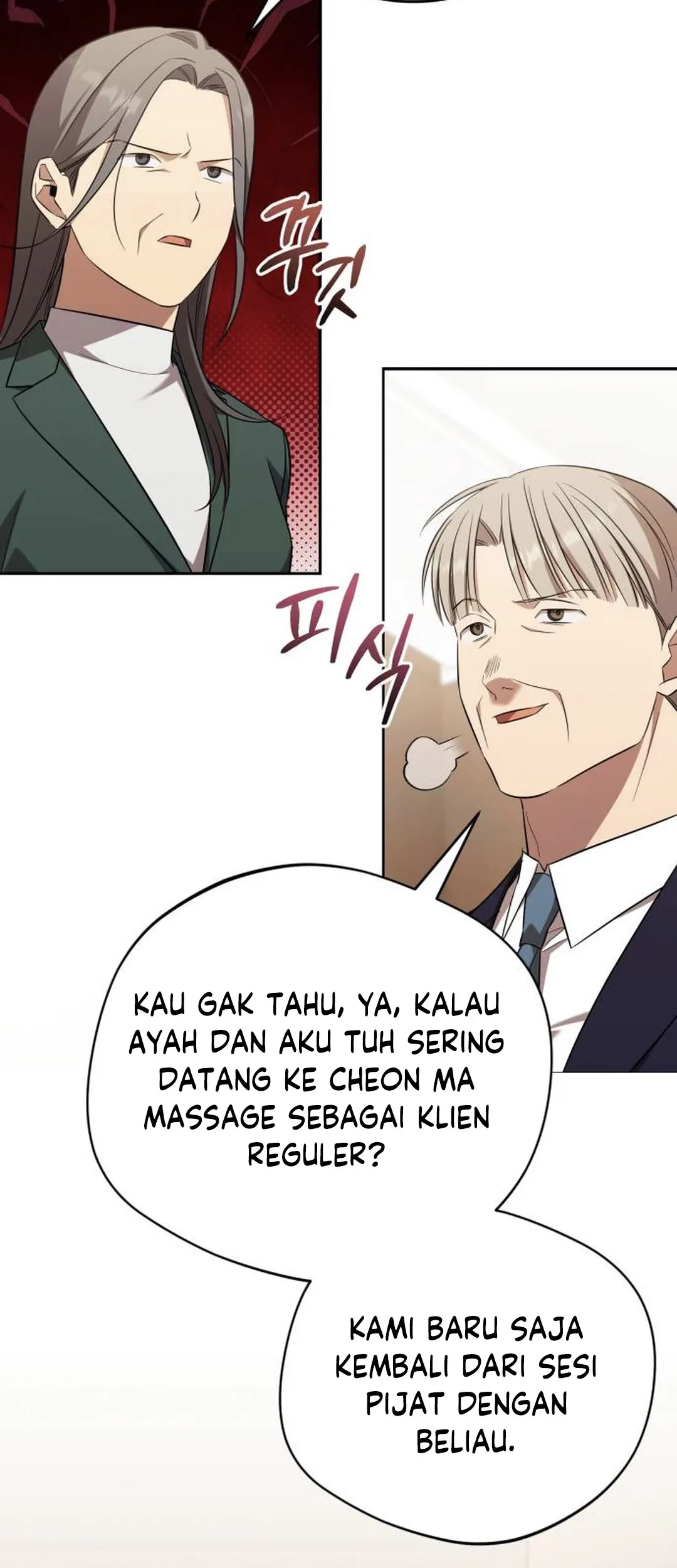 The Heavenly Demon Will Give You a Massage Chapter 75 Gambar 22