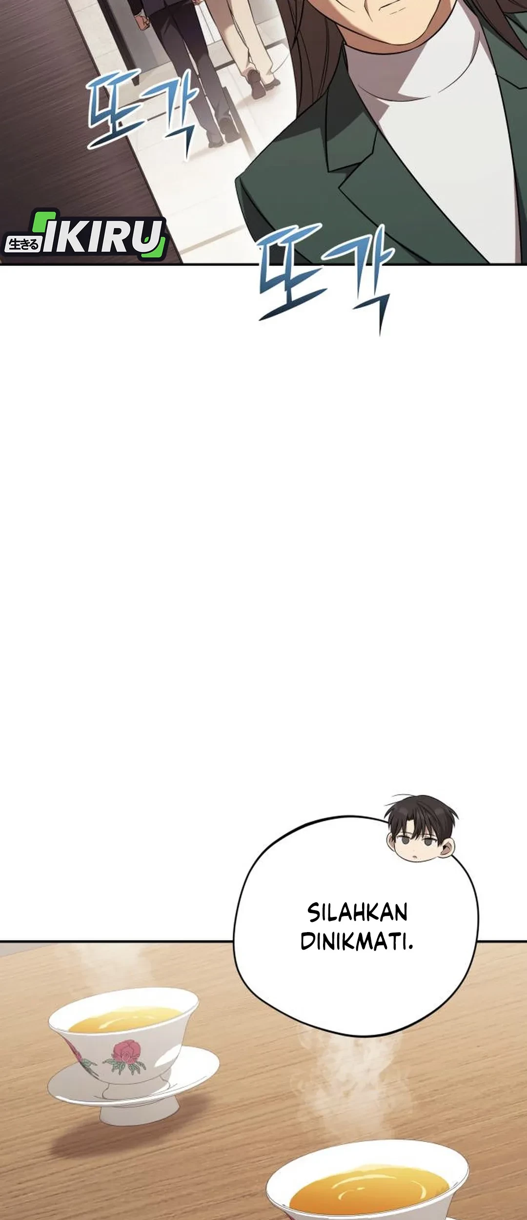 The Heavenly Demon Will Give You a Massage Chapter 75 Gambar 33