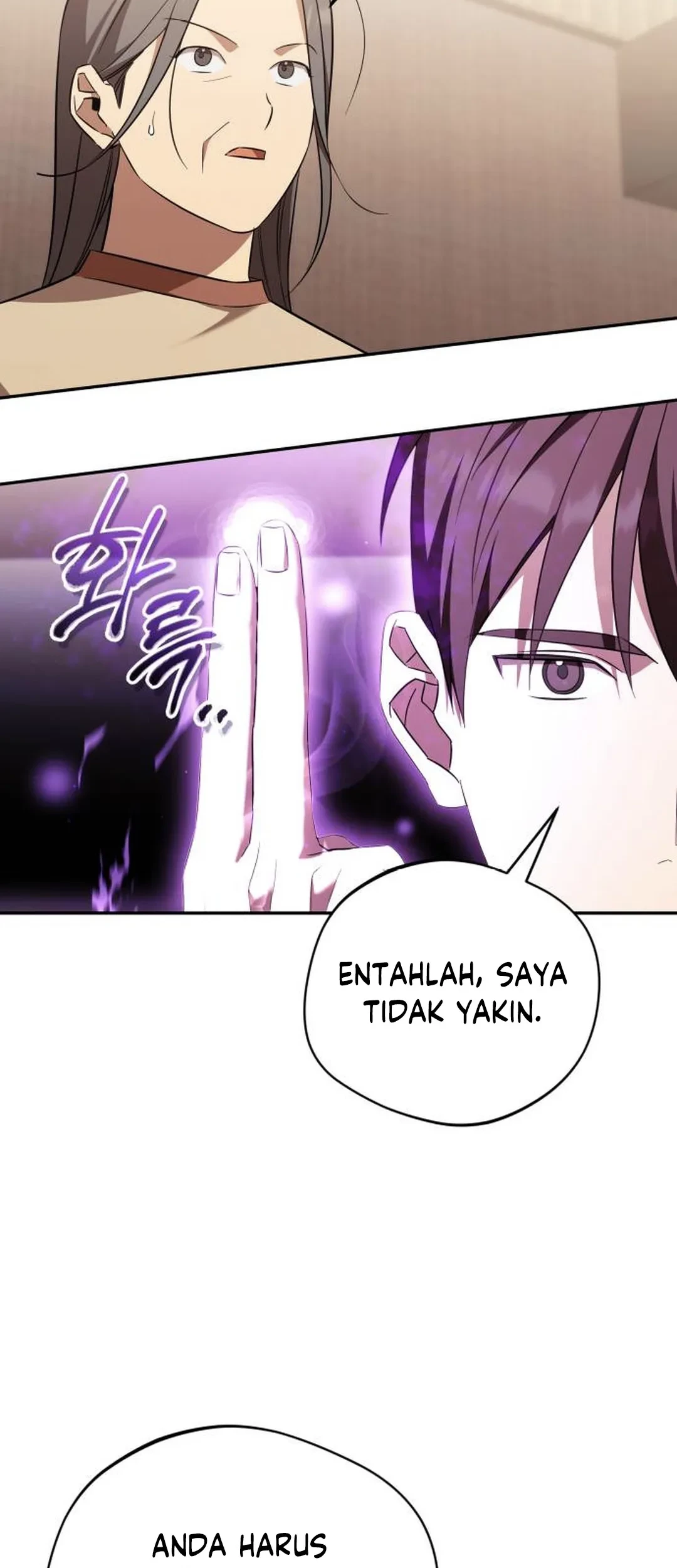 The Heavenly Demon Will Give You a Massage Chapter 75 Gambar 48