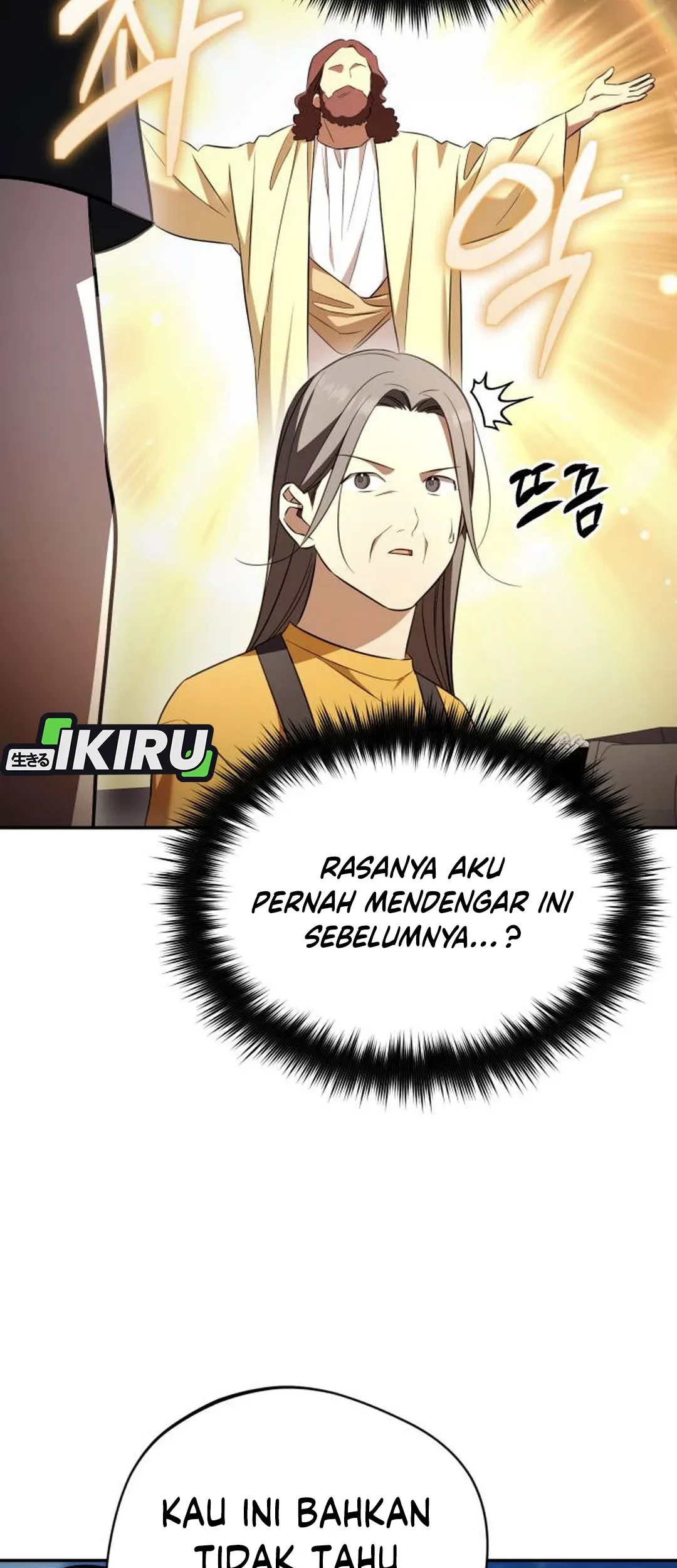 The Heavenly Demon Will Give You a Massage Chapter 75 Gambar 55