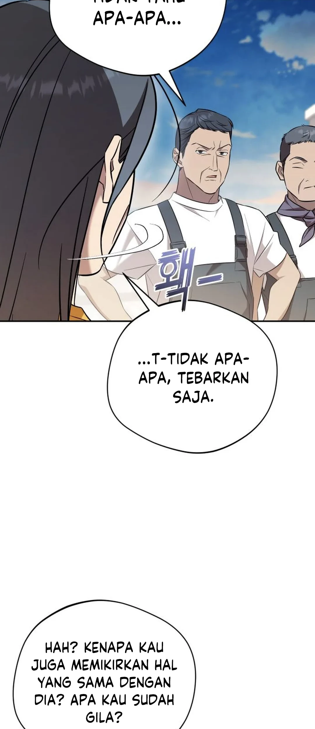 The Heavenly Demon Will Give You a Massage Chapter 75 Gambar 56