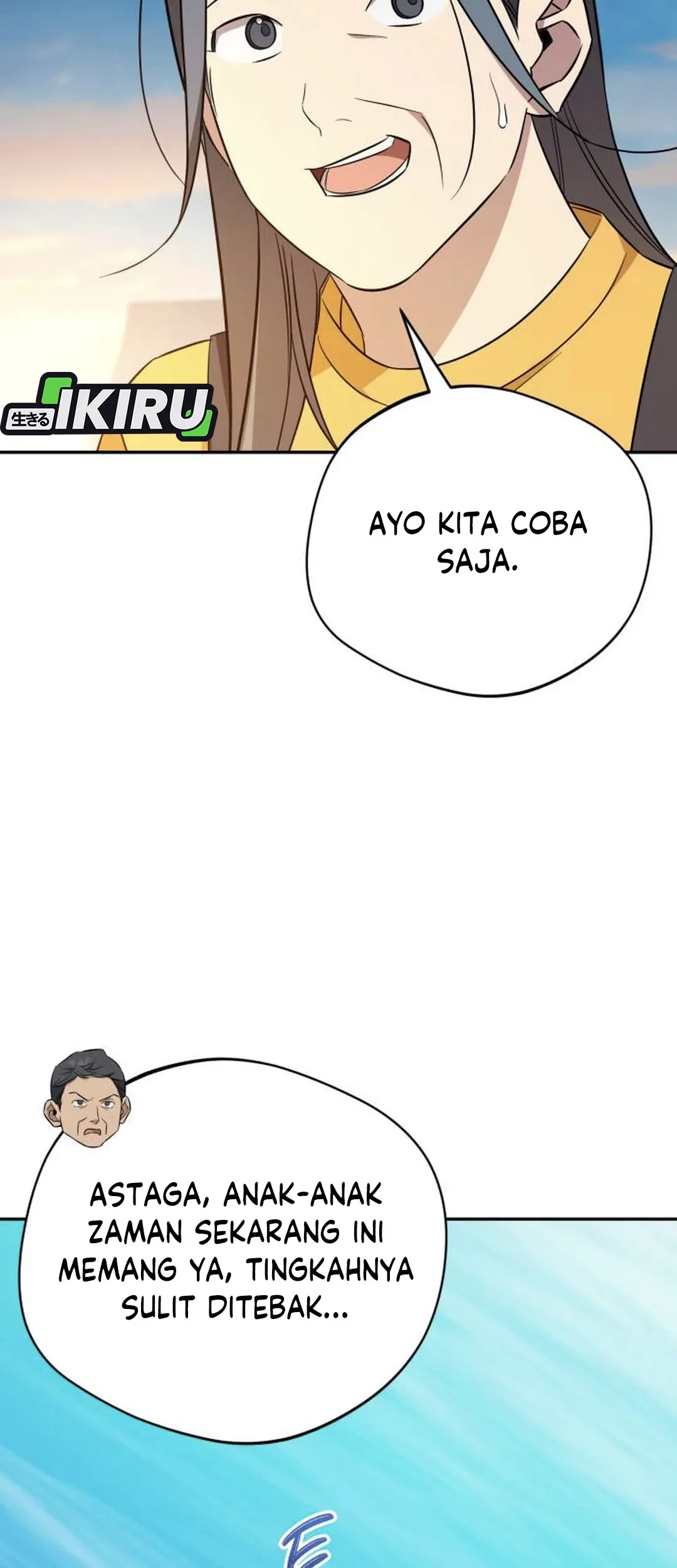 The Heavenly Demon Will Give You a Massage Chapter 75 Gambar 58