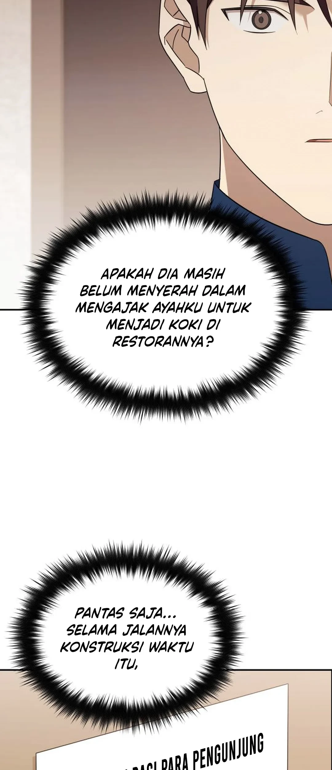 The Heavenly Demon Will Give You a Massage Chapter 75 Gambar 3