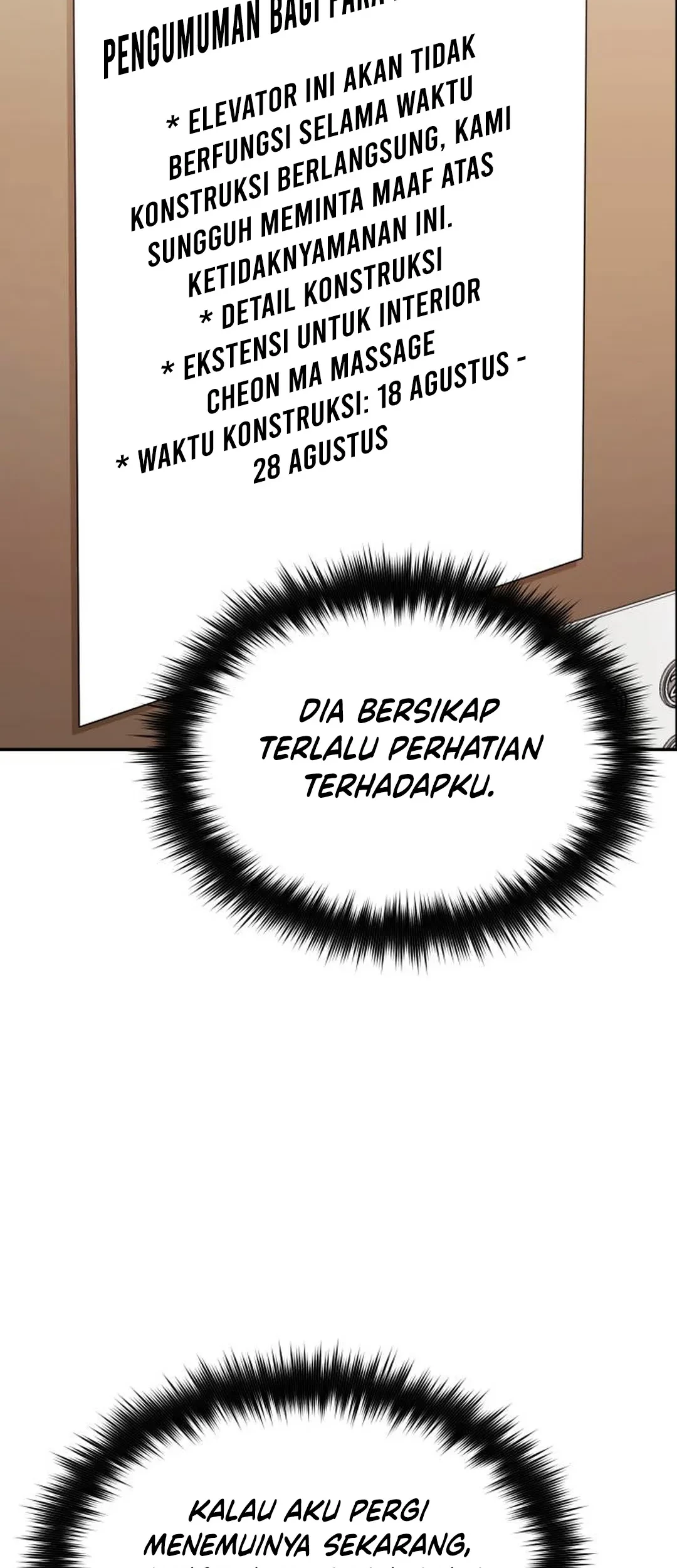 The Heavenly Demon Will Give You a Massage Chapter 75 Gambar 4