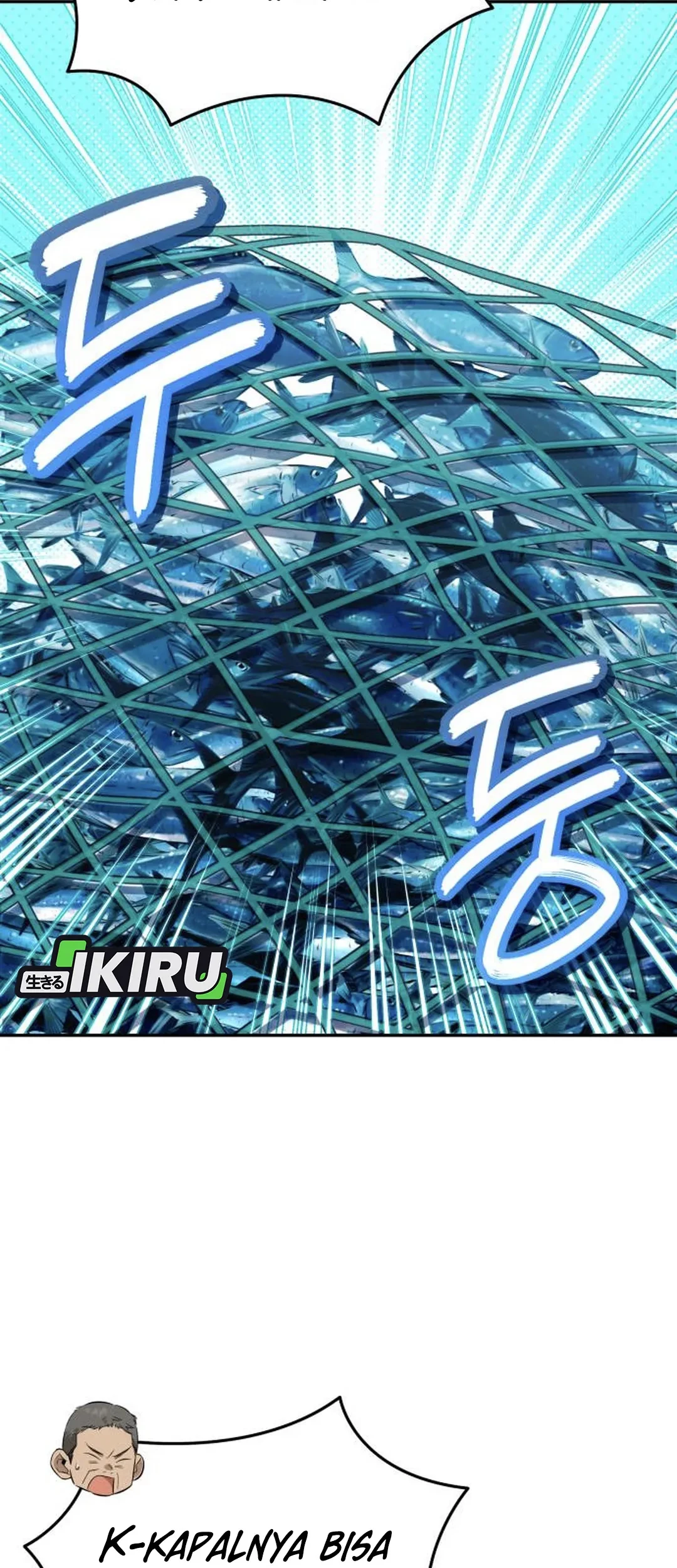 The Heavenly Demon Will Give You a Massage Chapter 75 Gambar 60