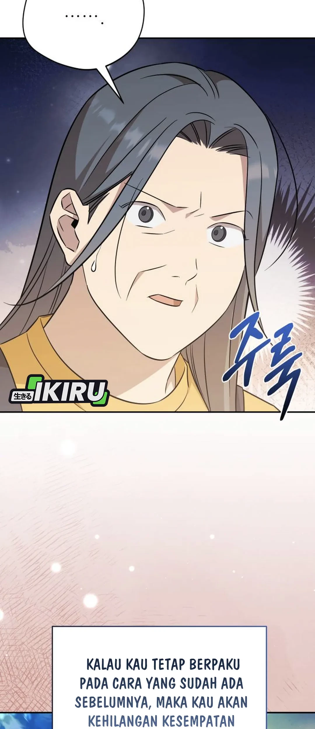 The Heavenly Demon Will Give You a Massage Chapter 75 Gambar 62