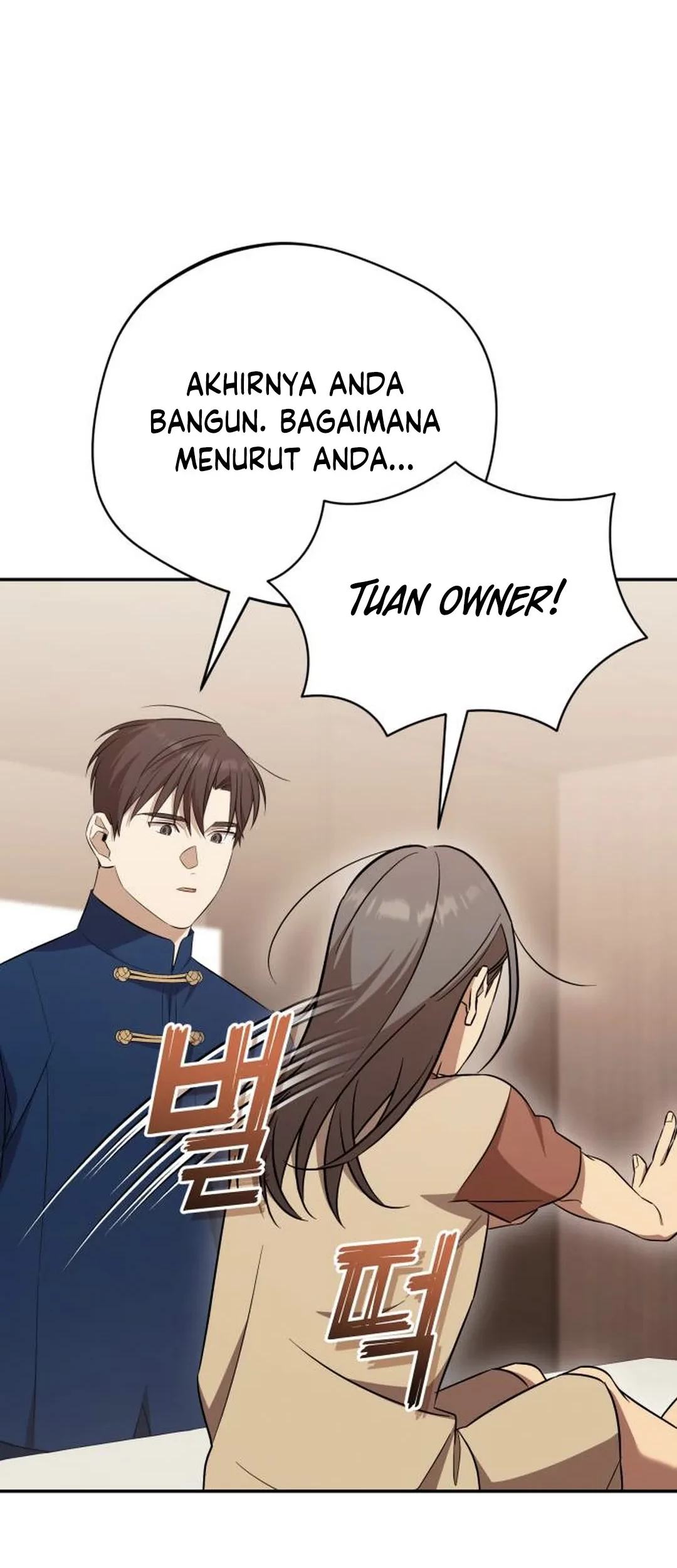 The Heavenly Demon Will Give You a Massage Chapter 75 Gambar 66