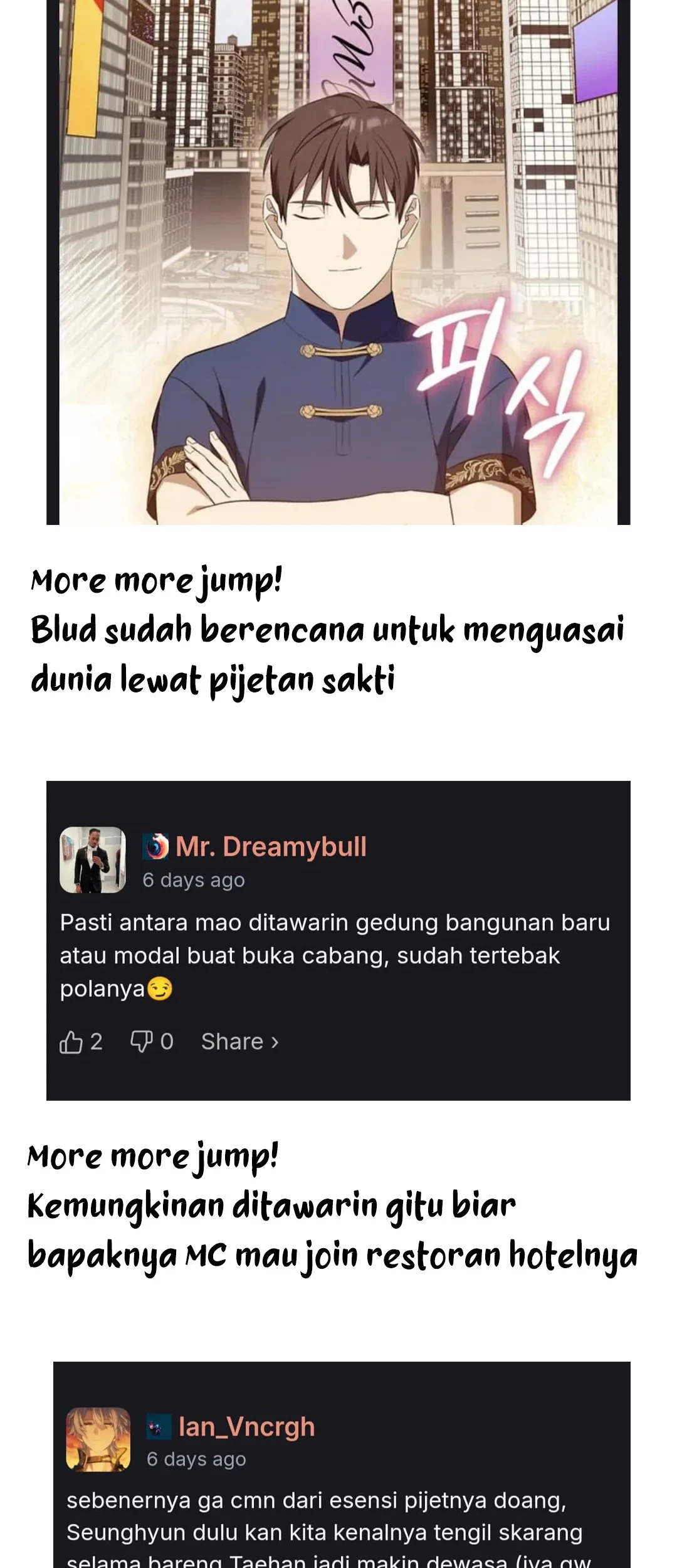 The Heavenly Demon Will Give You a Massage Chapter 75 Gambar 72