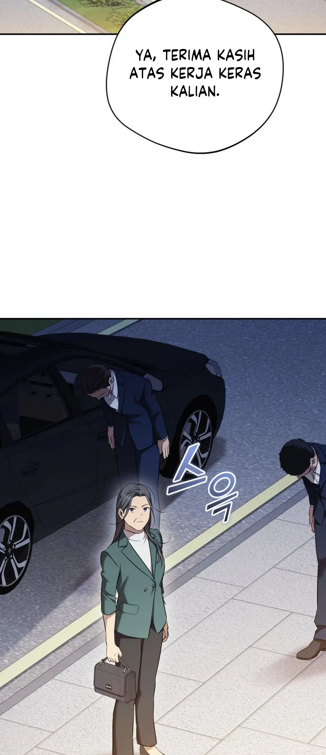 The Heavenly Demon Will Give You a Massage Chapter 75 Gambar 12